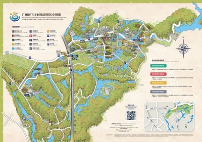 網(wǎng)紅村再添新榮，逕下鄉(xiāng)村旅游景區(qū)獲評國家3A級景區(qū)