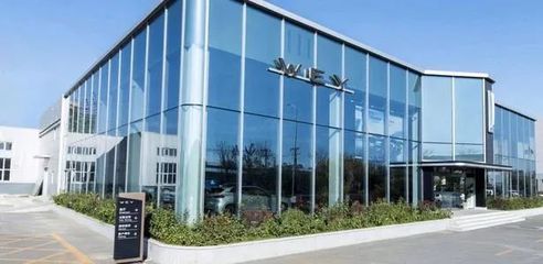 WEY混動(dòng)全新車(chē)型工信部公告深度解析 未來(lái)出行新選擇，旅游開(kāi)發(fā)新助力